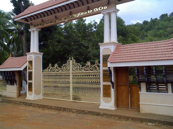 ശ്രീനാരയണ ഗുരു പ്രതിഷ്ഠിച്ച 'ഈഴവശിവൻ' ശ്രീനാരയണ ഗുരു പ്രതിഷ്ഠിച്ച 'ഈഴവശിവൻ'