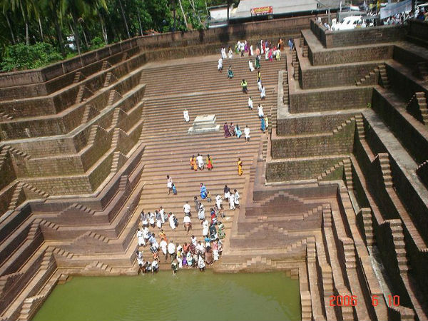 പെരളശേരി