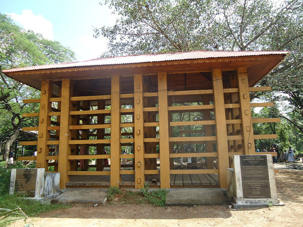 ആനക്കൂട്