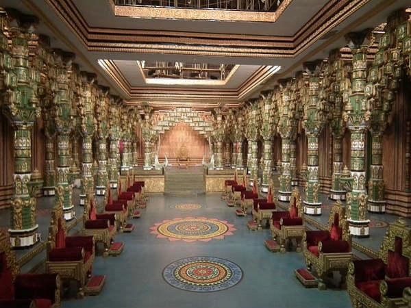 കൊട്ടാര അരമന