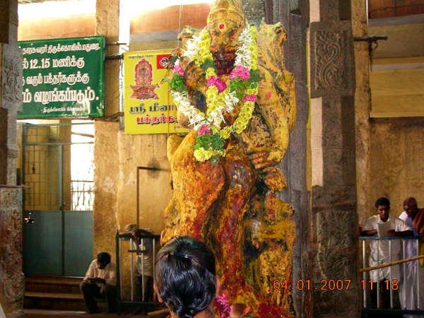 സരബേശ്വർ