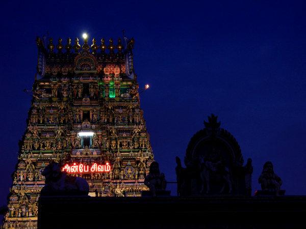 അൻപേ ശിവം