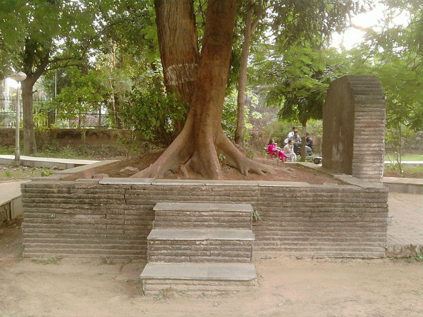 ആസാദ് പാർക്ക്