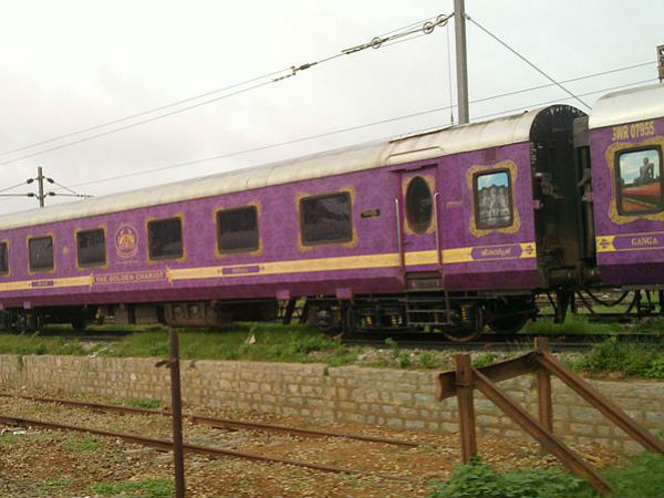 റോയൽ ചാരിയറ്റ്