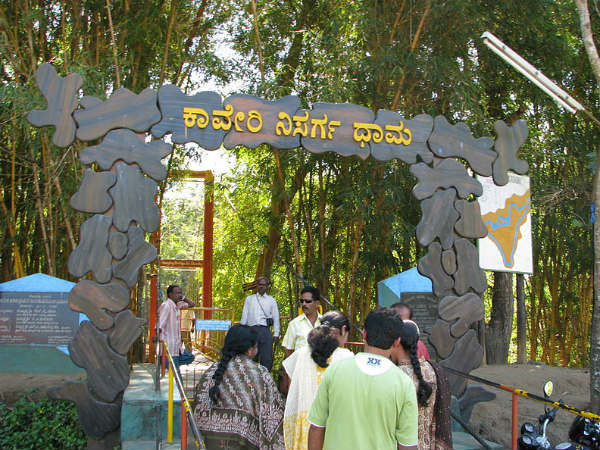 നിസർഗധാമിലേക്ക്