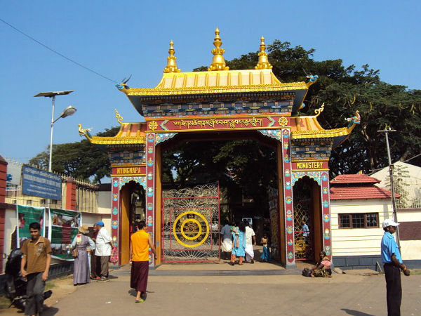 ബൈലകുപ്പേ