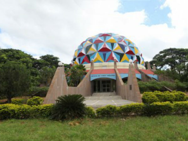 15. പ്ലാനറ്റേറിയം