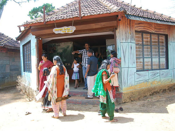 മ്യൂസിയം