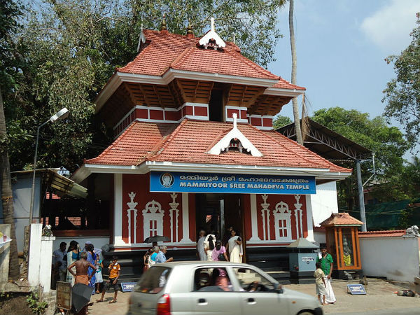 13. മമ്മിയൂര്