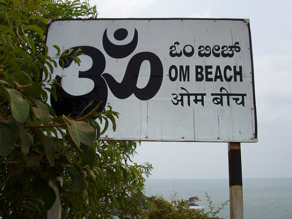 കൂടുതല് ചിത്രങ്ങള്