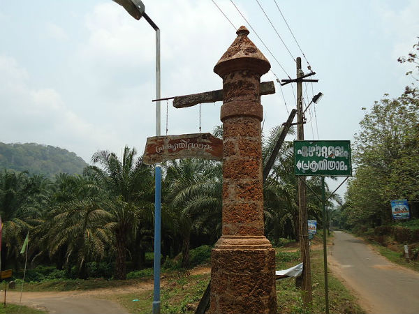 23. ഏഴാറ്റുമുഖം, എറണാകുളം