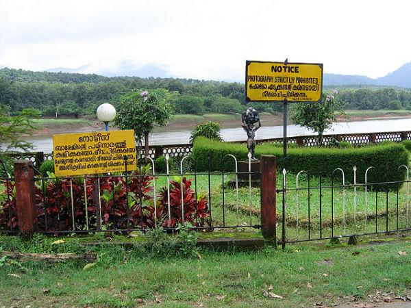 46. ഭൂതത്താന് കെട്ട്, കൊച്ചി