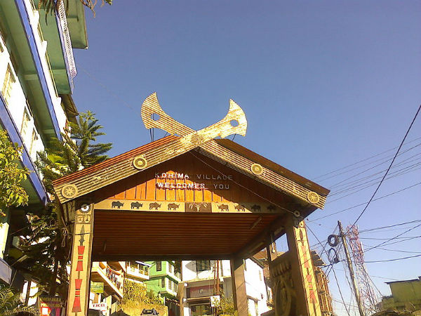 35. കൊഹിമ