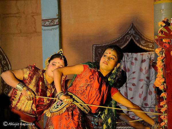 രാസ് മഹോത്സവ്
