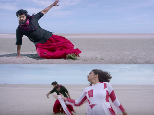 നശിച്ച മഴ
