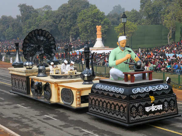 കര്ണാടക