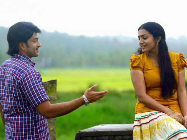 12. ഷൊര്ണൂരിലെ മുക്കവും മൊയ്തീനും
