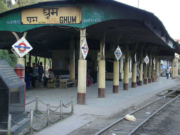 ഘും