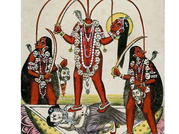 നഗ്ന രൂപം