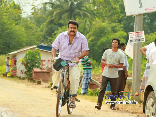 09. കൈപ്പക്കവലയിൽ എത്തിച്ചേരാൻ