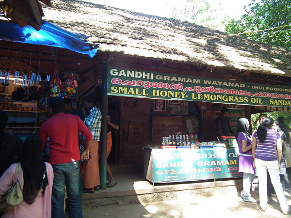 ഷോപ്പിംഗ്