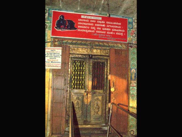 17. ജ്ഞാന മണ്ഡപ ക്ഷേത്രം