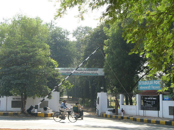 സീതാബുള്ഡി കോട്ട