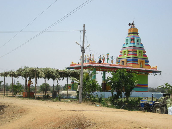 സങ്കാറെഡി