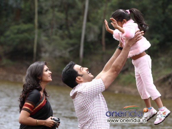 എത്തിച്ചേരാൻ