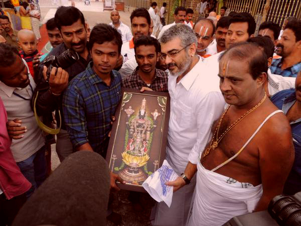 14. തിരുപ്പതി, ആന്ധ്രാപ്രദേശ്