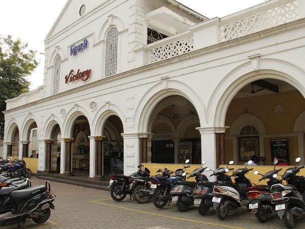 വിക്ടറി തിയേറ്റര്, പൂനെ