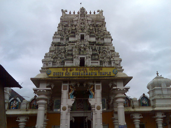 10. കുക്കേ സുബ്രമണ്യ
