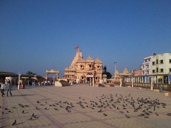 വിദൂര ദൃശ്യം