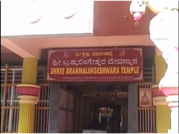 മരണക്കട്ടെ; ദേവിയുടെ മരണ ഹോമം