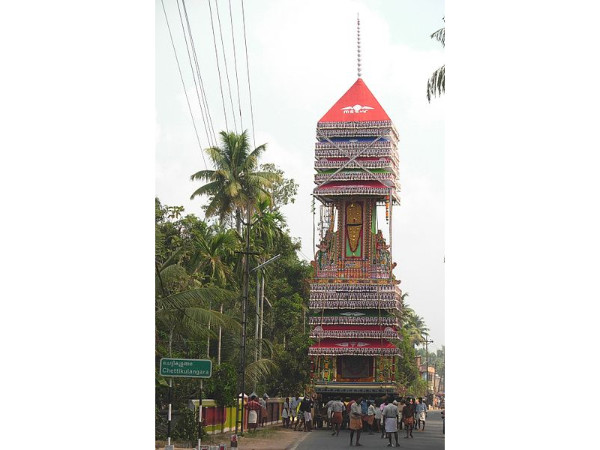 കുംഭ ഭരണി