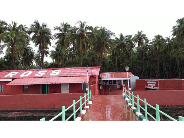 ബോട്ട് ജെട്ടി