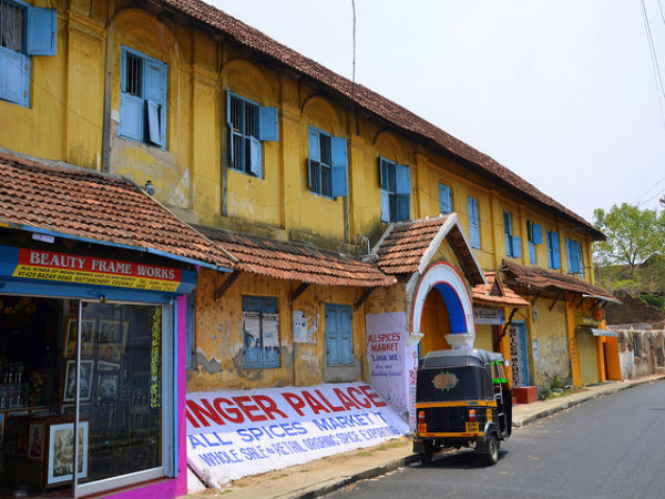 തെരുവ്