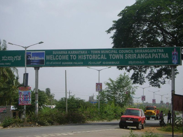 സ്ഥലങ്ങളിലേക്ക്