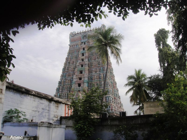 സർക്കാർ സീൽ