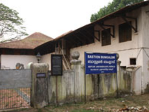 8.ബാസ്റ്റിയന് ബംഗ്ലാവ്