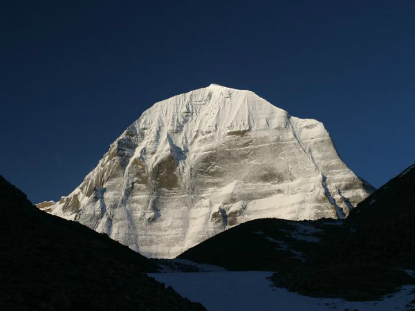 Kailash of the South Kailash of the South