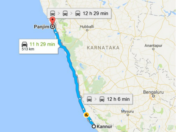 എത്തിച്ചേരാന്