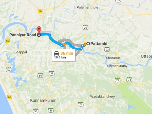 എത്തിച്ചേരാന്