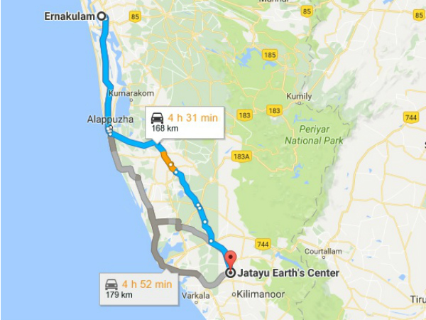ജടായുപ്പാറ ജടായുപ്പാറ