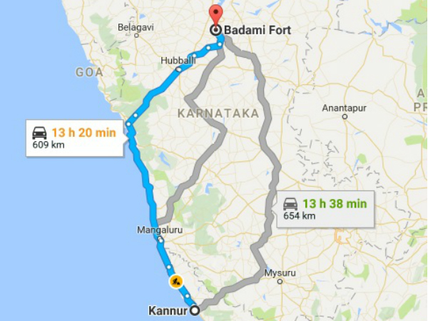 എത്തിച്ചേരാന്