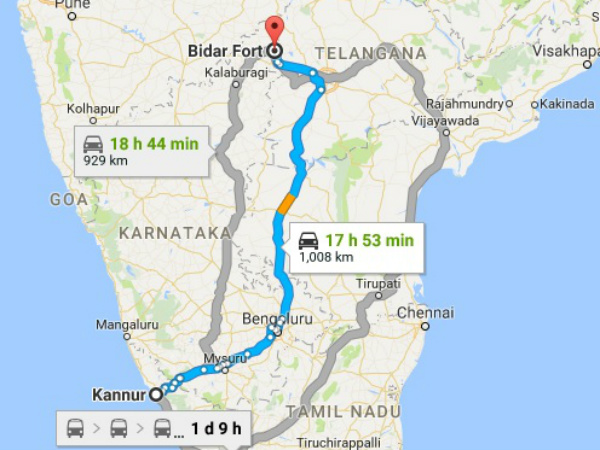 എത്തിച്ചേരാന്
