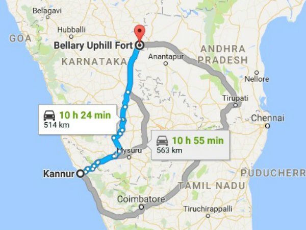എത്തിച്ചേരാന്