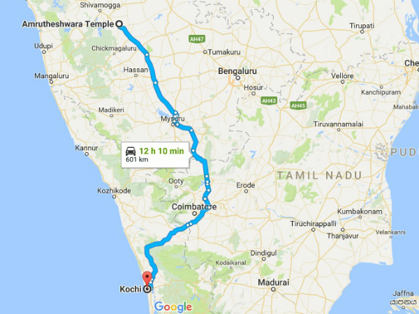 എത്തിച്ചേരാന്