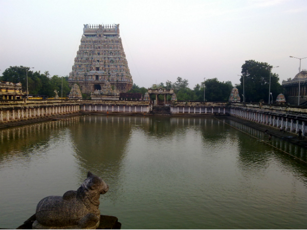 ചിദംബരം