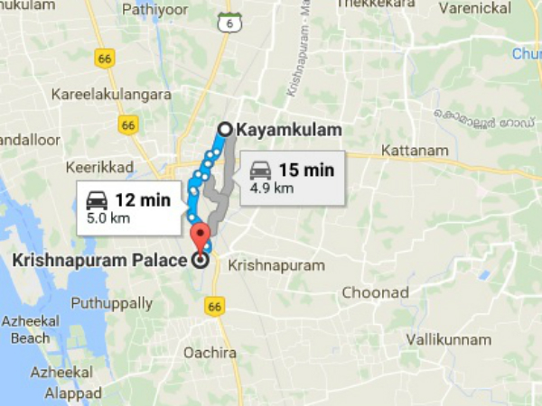 എത്തിച്ചേരാന്